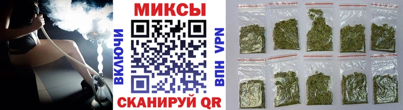 OMG онион  Балтийск  Бутират оксибутират 