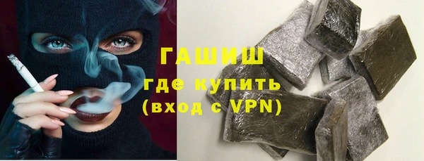 бошки Надым