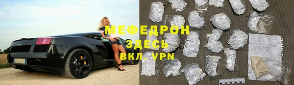 apvp Навашино