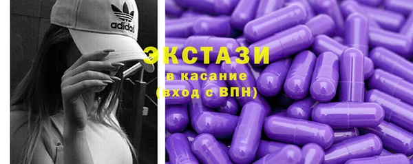 apvp Навашино