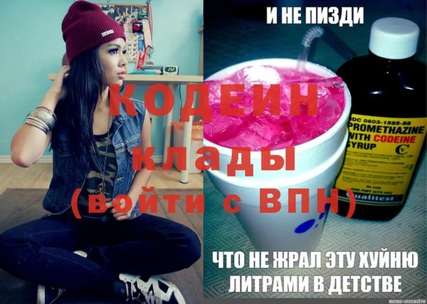 apvp Навашино