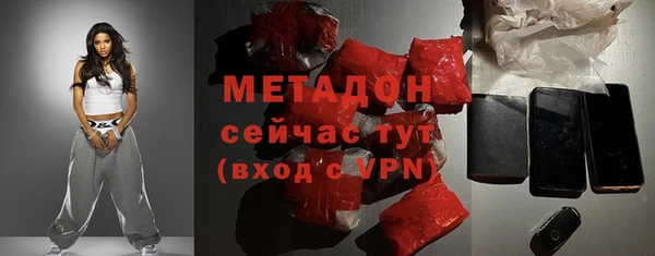 дистиллят марихуана Наволоки
