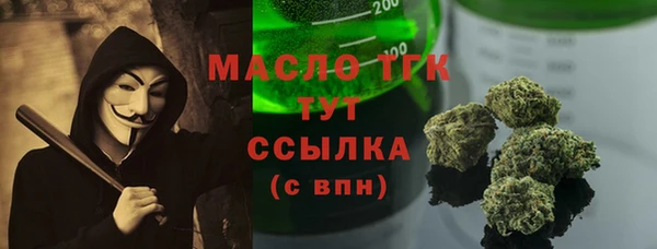 apvp Навашино