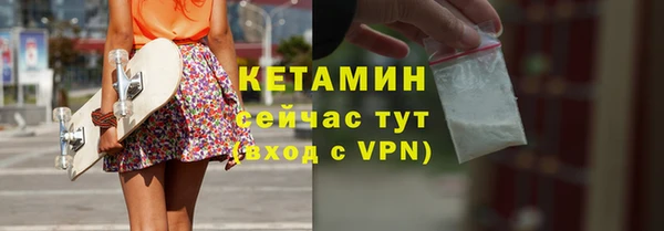 бошки Надым