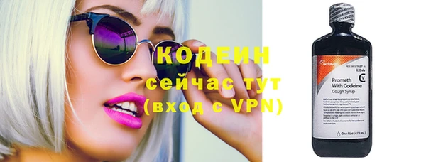 дистиллят марихуана Нея