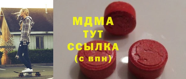 дистиллят марихуана Наволоки