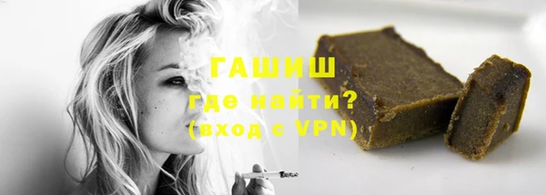 СК Аша