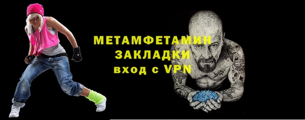 дистиллят марихуана Наволоки