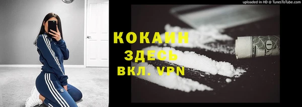 apvp Навашино