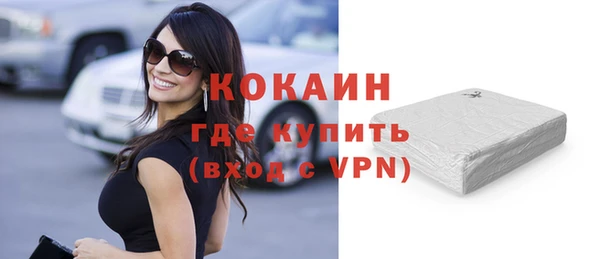 дистиллят марихуана Наволоки