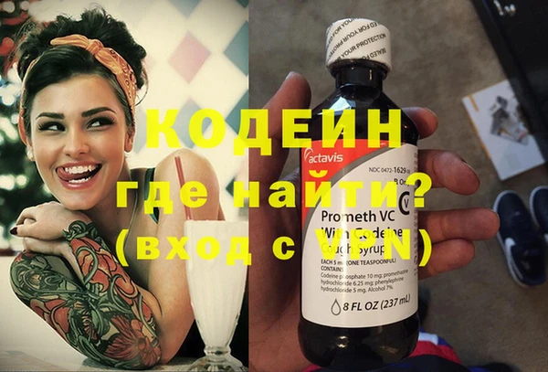 дистиллят марихуана Наволоки