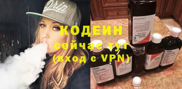 бошки Надым