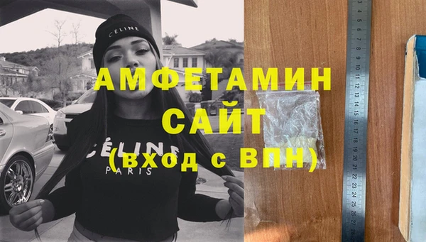 бошки Надым