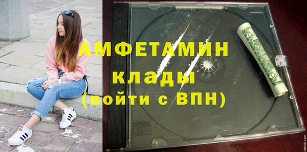 дистиллят марихуана Нея