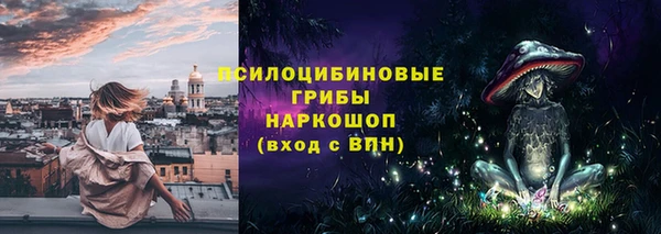 соль курить ск Нефтегорск