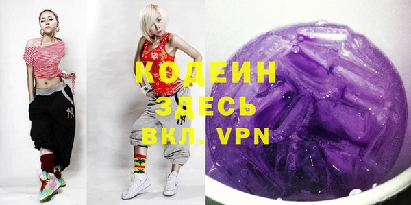 соль курить ск Нефтегорск