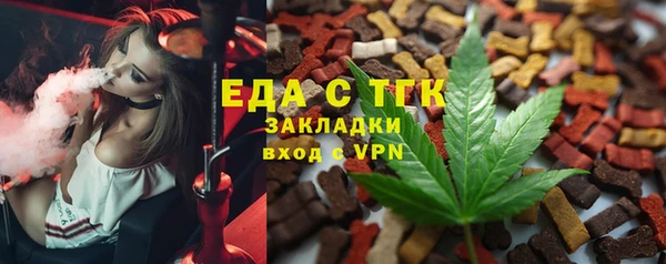 apvp Навашино