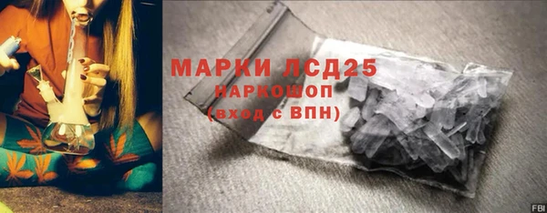 дистиллят марихуана Нея
