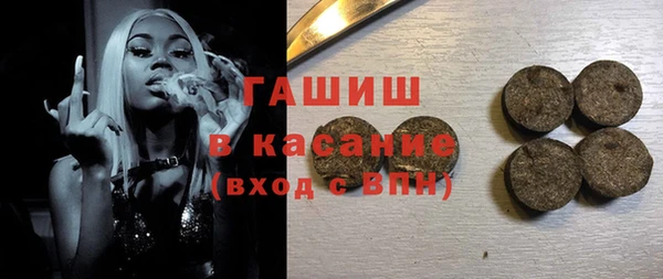 дистиллят марихуана Наволоки