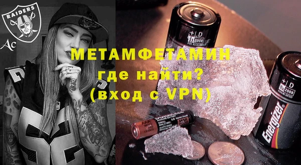дистиллят марихуана Наволоки