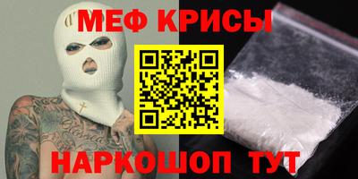 дмт Балашиха