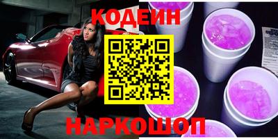 прущий лед Кинель