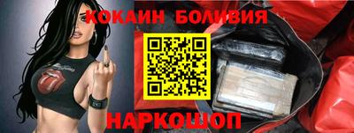 стафф Кимры