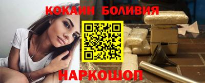 прущий лед Кинель