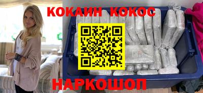 a pvp Балаково