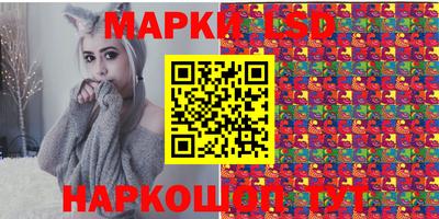 a pvp Балаково