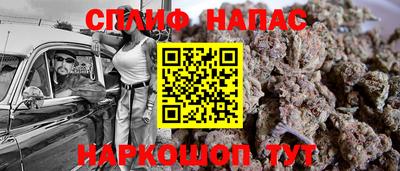 a pvp Балаково