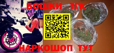 прущий лед Кинель