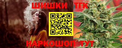 прущий лед Кинель