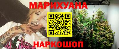 дмт Балашиха