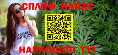 стафф Кимры
