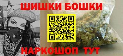 прущий лед Кинель