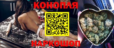 МДМА Балахна