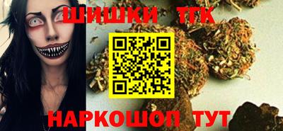 прущий лед Кинель