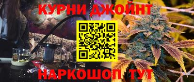 прущий лед Кинель