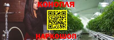 прущий лед Кинель