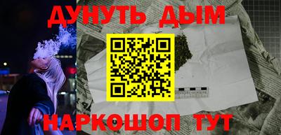 a pvp Балаково