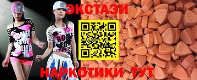 гашик Кингисепп