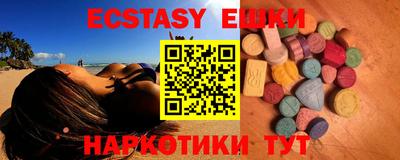 стафф Кимры