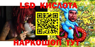 МДМА Балахна