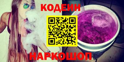 прущий лед Кинель