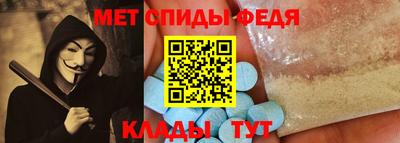 прущий лед Кинель