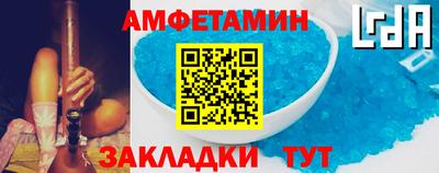 гашик Кингисепп