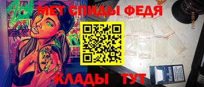 дмт Балашиха