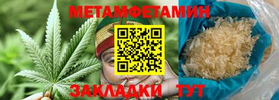 a pvp Балаково