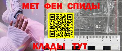стафф Кимры